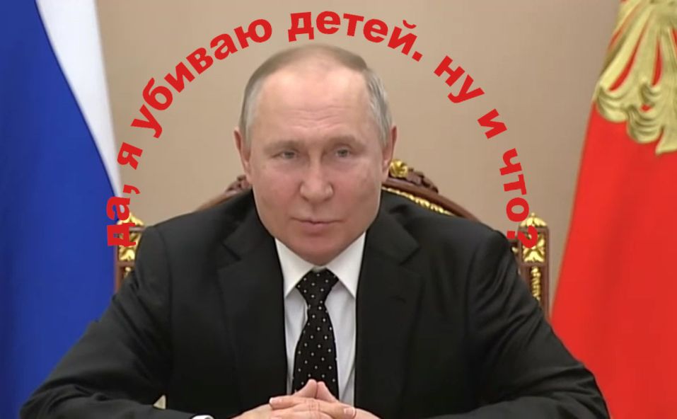 Read more about the article Что ты хочешь, Адольф Путин? Хуесоска – В рот тебя ебать!
